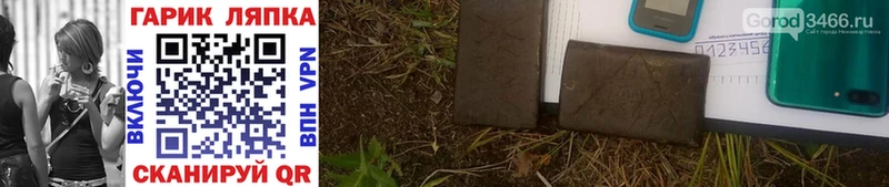 Купить наркотики Ялуторовск Cocaine  Alpha-PVP  Мефедрон  АМФ  Каннабис  Гашиш 