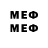 Метадон methadone nokapatu liyduny