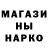 Амфетамин VHQ Guess Lover