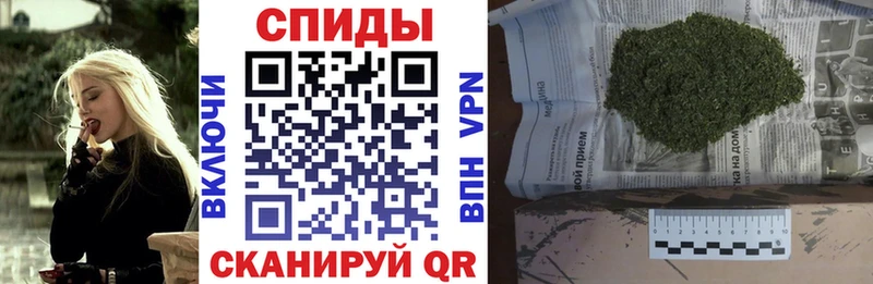 кракен tor  Ялуторовск  БУТИРАТ вода  купить закладку 