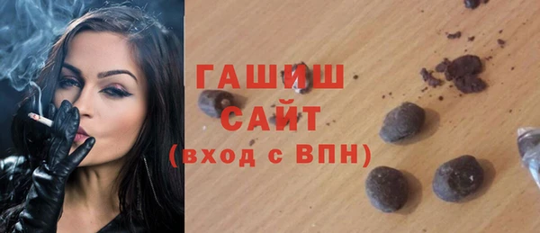 кокаин Мегион