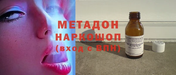 кокаин Мегион