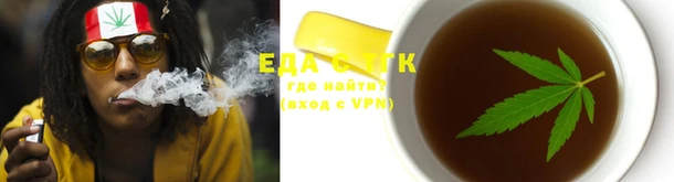 кокаин Мегион