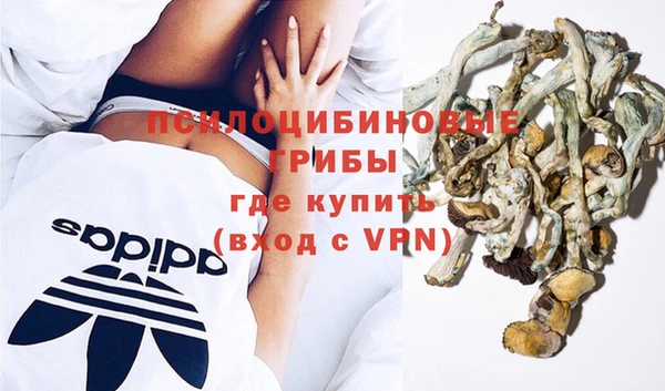 кокаин Мегион