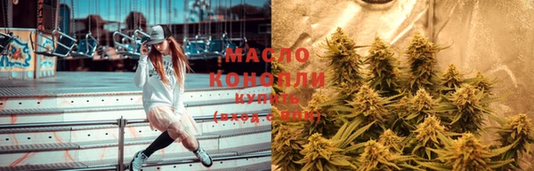 кокаин Мегион