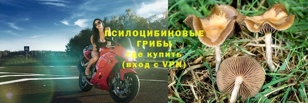 кокаин Мегион
