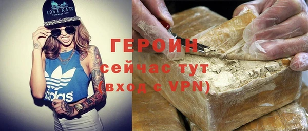 ALPHA PVP Медвежьегорск