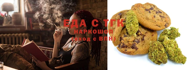 кокаин Мегион