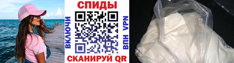 МЕТАМФЕТАМИН мет  Ялуторовск 