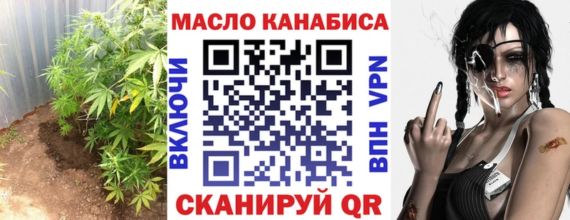 KRAKEN ONION  Ялуторовск  ТГК концентрат 